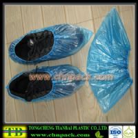 pe-shoe-cover06stylish disposable household PE overshoes
